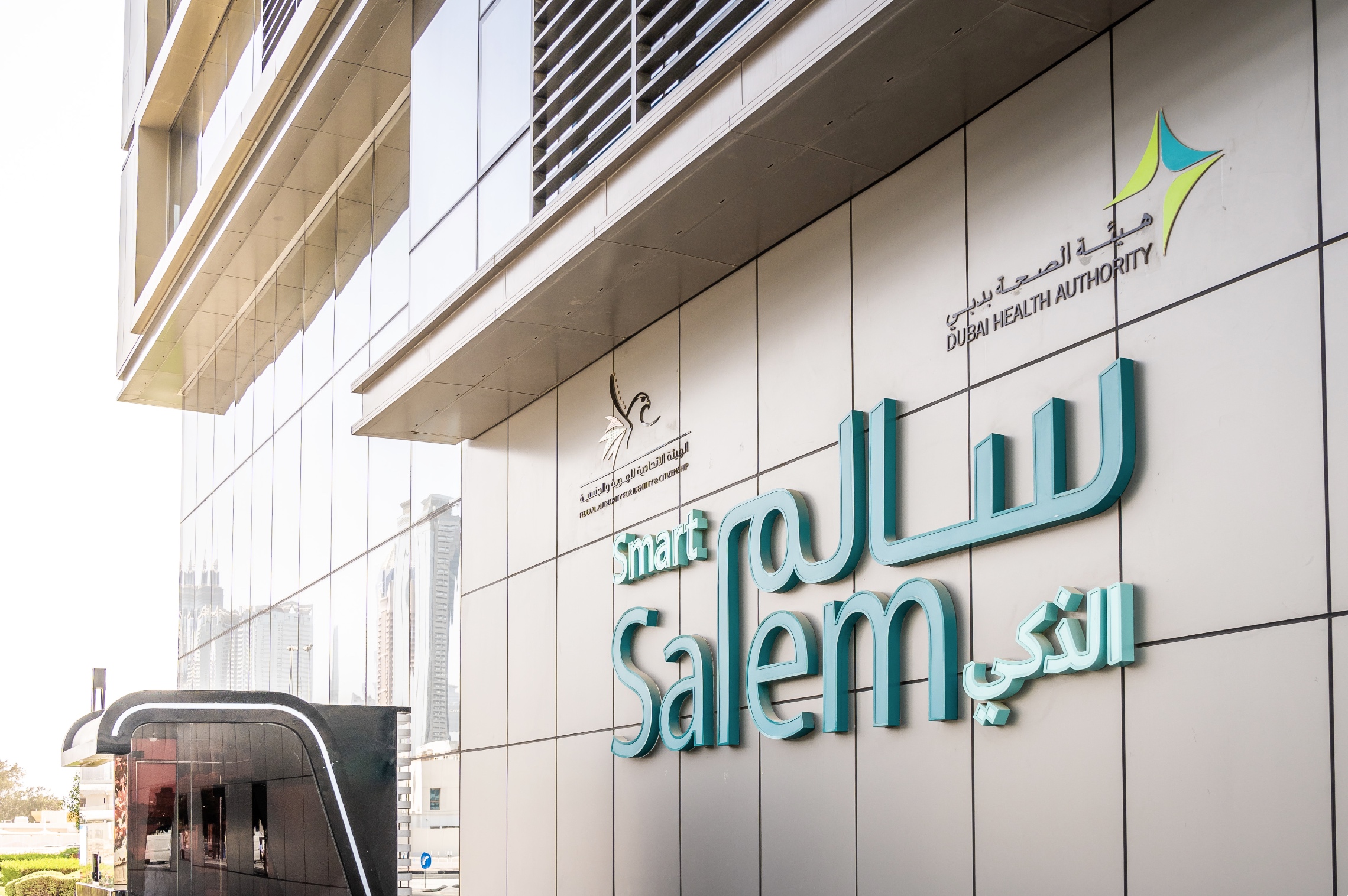 Notre Histoire KleaHolding Notre Histoire KleaHolding